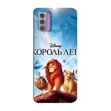 Чохол Король лев на Нокіа G42 (Король лев)