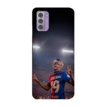 Чохол з футболістом Ламін Ямаль Nokia G42 (Ямаль на стадіоні)
