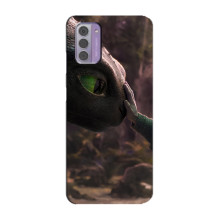 Чехол как приручить дракона на Nokia G42 – Сцена з драконом