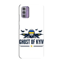 Захисні чохли (Призрак Киева) для Nokia G42 (AlphaPrint) (GHOST of Kyiv)