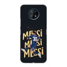 Чехлы для Nokia G50 (Leo чемпион) (AlphaPrint) (Messi ПСЖ)