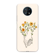 Чехлы для любимой на Нокиа G50 (VPrint) (Руки любви)