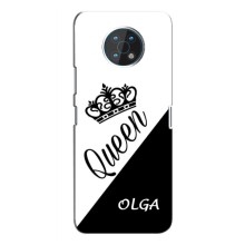 Чехлы для Nokia G50 - Женские имена – OLGA