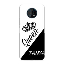 Чехлы для Nokia G50 - Женские имена – TANYA