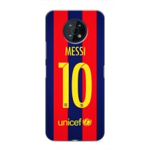 Чехлы Месси для Nokia G50 (AlphaPrint) (Messi Barca 10)