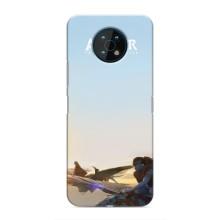 Чохли з фільму АВАТАР для Nokia G50 (AlphaPrint)