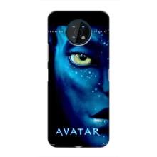 Чохли з фільму АВАТАР для Nokia G50 (AlphaPrint)
