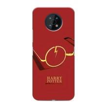 Чохли з Гаррі Поттером для Nokia G50 (AlphaPrint)