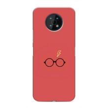 Чохли з Гаррі Поттером для Nokia G50 (AlphaPrint)