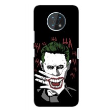 Чехлы с картинкой Джокера на Nokia G50 – Hahaha