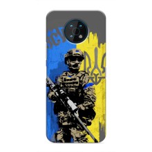 Чехлы с картинкой ЗСУ для Nokia G50 (AlphaPrint) (АРТ солдат)
