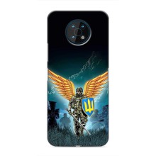 Чехлы с картинкой ЗСУ для Nokia G50 (AlphaPrint) (Солдат ЗСУ)