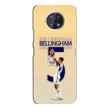 Чехлы с принтом для Nokia G50 – Беллингем ,Реал 5
