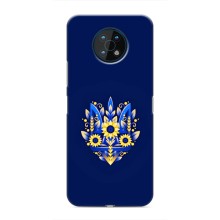 Чохли для Nokia G50 Укр. Символіка (AlphaPrint) (Квітковий Герб)