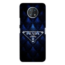 Чехол (Dior, Prada, YSL, Chanel) для Nokia G50 (Прада)