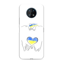 Чехол для Патриота Украины Nokia G50 - (AlphaPrint) (Мир Украине)