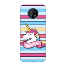 Чехол для Нокиа G50 - (Единорожки - Новинки) (AlphaPrint) (Unicorn)