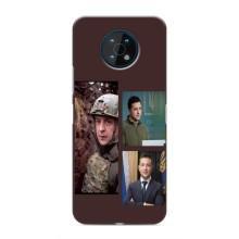 Чехол для Nokia G50 (AlphaPrint - с принтом Зеленского) – Президент