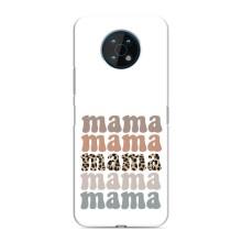 Чехлы для мамы на Nokia G50 – Мама коллаж