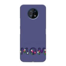 Чехлы для мамы на Nokia G50 – Мама в цветах