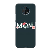 Чехлы для мамы на Nokia G50