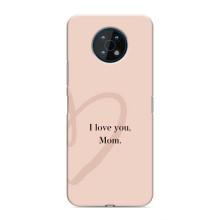 Чехлы для мамы на Nokia G50 – Я люблю маму