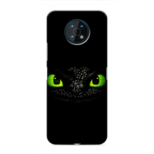 Чехол дракон Беззубик для Nokia G50 – Глаза Беззубика