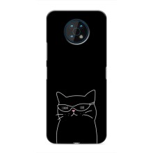 Чохол з малюнком кіт на Nokia G50 (Байдужий кіт)
