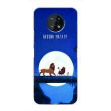 Чехол Король лев на Нокиа G50 – Хакуна Матата