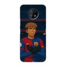Чехол с футболистом Ламин Ямаль Nokia G50 – Футболист Ямал