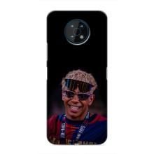 Чехол с футболистом Ламин Ямаль Nokia G50 – Yamal 19