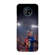 Чехол с футболистом Ламин Ямаль Nokia G50 – Ямаль на стадионе