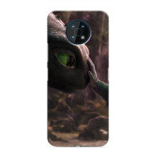 Чехол как приручить дракона на Nokia G50 – Сцена з драконом