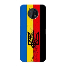Украинские Чехлы для Nokia G50 с картинкой УПА (AlphaPrint) (Флаг УПА)