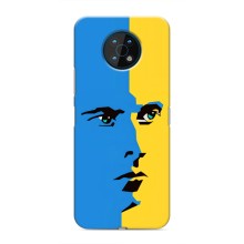 Украинские Чехлы для Nokia G50 с картинкой УПА (AlphaPrint) (Степан Бандера)