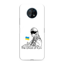 Защитные чехлы (Призрак Киева) для Nokia G50 (AlphaPrint) (Летчик Киева)