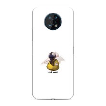 Защитные чехлы (Призрак Киева) для Nokia G50 (AlphaPrint) (Мой Краш)