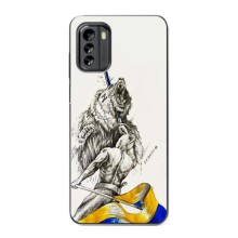 Чохли (Доброго вечора, ми за України) для Nokia G60 (AlphaPrint) (Перемога)
