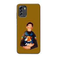 Чехлы с картинкой собаки Патрон для Nokia G60 (AlphaPrint) (ЗСУ Патрон)