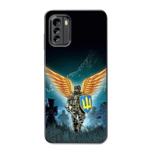 Чехлы с картинкой ЗСУ для Nokia G60 (AlphaPrint) (Солдат ЗСУ)