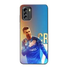 Чехол Криштиану Роналду для Nokia G60 (AlphaPrint) (CR7 Real)