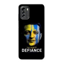 Чехол для Nokia G60 (AlphaPrint - с принтом Зеленского) – В. Зеленский