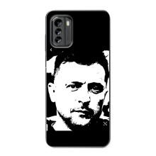 Чехол для Nokia G60 (AlphaPrint - с принтом Зеленского) – Зеленский АРТ