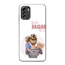 Чохли для мами на Nokia G60 (Мама сина)