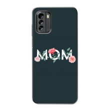 Чехлы для мамы на Nokia G60
