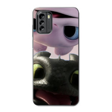 Чохол дракон Беззубик для Nokia G60