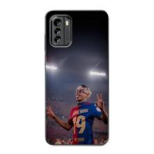 Чохол з футболістом Ламін Ямаль Nokia G60 (Ямаль на стадіоні)