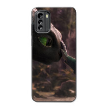 Чехол как приручить дракона на Nokia G60 – Сцена з драконом