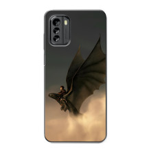 Чохол з принтом дракон Беззубик Nokia G60 – Дракон Беззубик