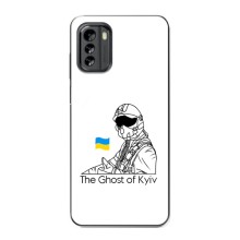 Защитные чехлы (Призрак Киева) для Nokia G60 (AlphaPrint) (Летчик Киева)